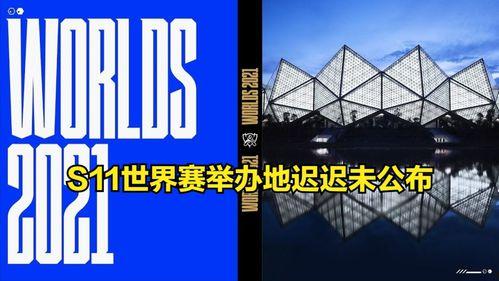 冰岛爆料最新消息视频播放,最新视频揭露惊人真相!